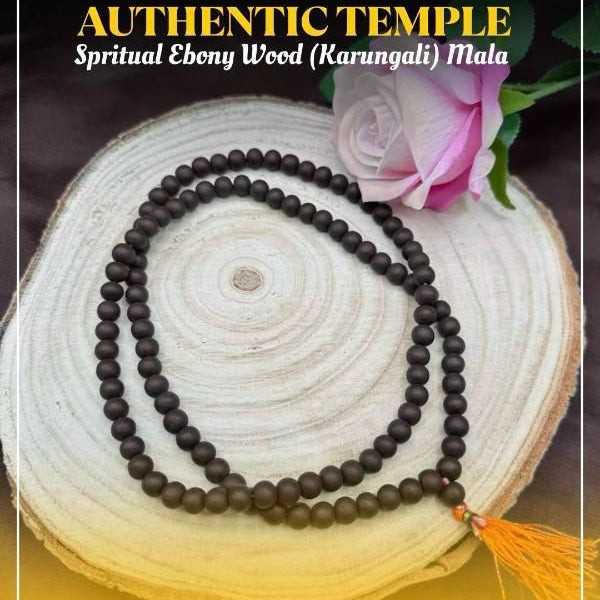 Original Karungali Mala 108 Beads Ebony Wood